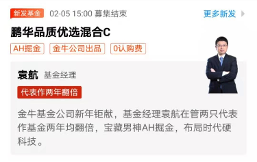 新澳天天免費(fèi)資料大全,數(shù)據(jù)引導(dǎo)設(shè)計(jì)方法_安全版37.339