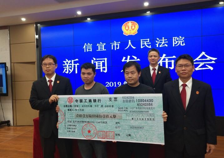信宜最新新聞,信宜最新新聞，城市中的溫馨日常故事