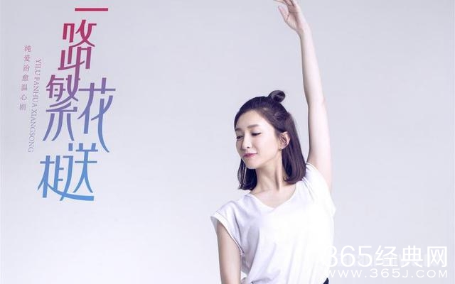 流行風(fēng)潮下的青春印記，盤點(diǎn)2017熱門偶像??！