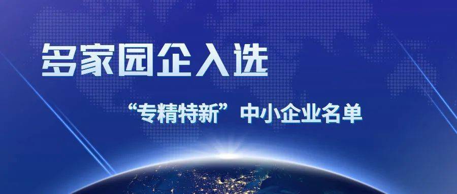 勤威工業(yè)招聘信息，探索自然美景的輕松職場之旅