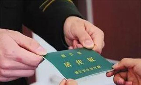 2017年養(yǎng)老金調(diào)整最新動態(tài),2017年養(yǎng)老金調(diào)整，科技引領(lǐng)未來，智能優(yōu)化生活