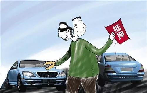 最新抵押法,最新抵押法，解讀要點(diǎn)、變化及影響