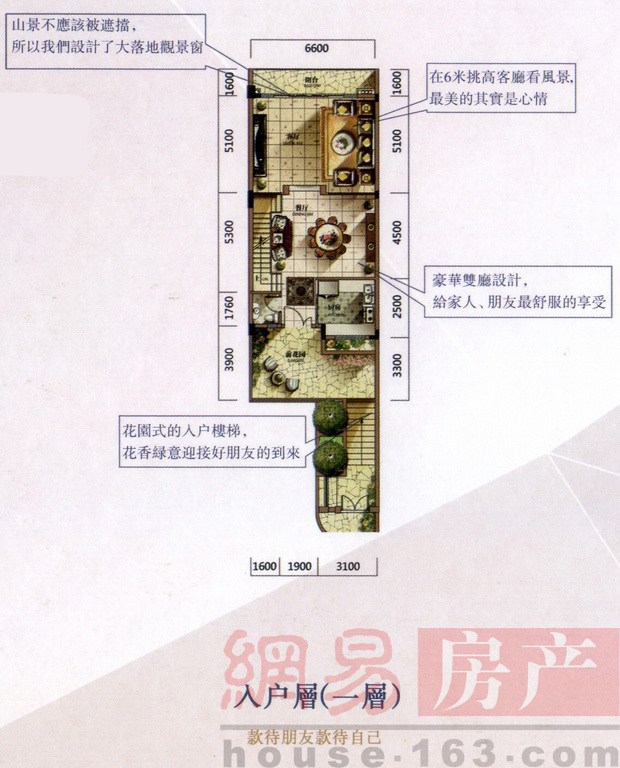 凱茵又一城，科技前沿產(chǎn)品革新，重塑未來生活體驗新動態(tài)
