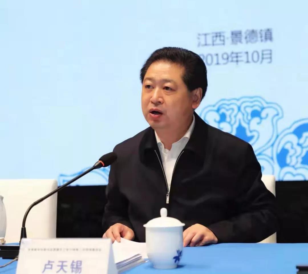 盧天錫最新新聞,盧天錫最新新聞，如何獲取與了解盧天錫的最新動態(tài)