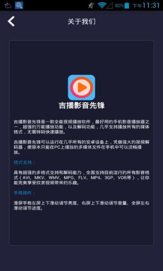 影音先鋒最新資源網(wǎng)址,影音先鋒最新資源網(wǎng)址，探索自然美景之旅，尋找內(nèi)心的平和之地