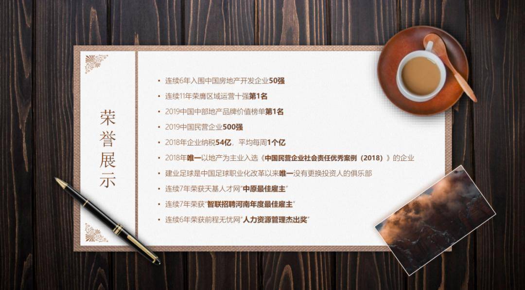 許昌最新招聘信息趕集大放送