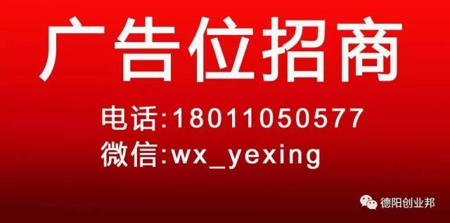 吳江松陵最新兼職招聘匯總，最新兼職招聘信息一網(wǎng)打盡