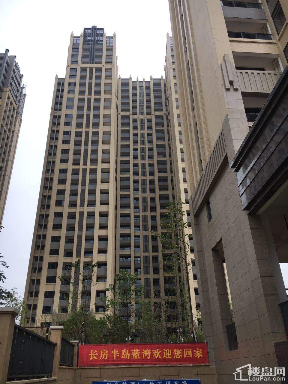 長房半島藍灣最新價格揭秘，樓市焦點深度解析