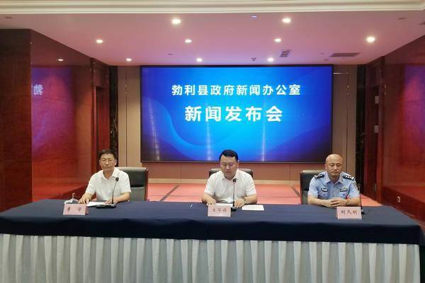勃利貼吧最新新聞，學(xué)習(xí)之光照亮未來(lái)，自信成就夢(mèng)想之旅啟航