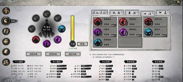 2004新奧門天天開好彩,全面設(shè)計實施策略_Phablet74.382