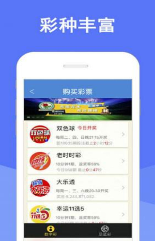 2023澳門天天彩免費(fèi)資料,快速落實(shí)方案響應(yīng)_mShop24.865