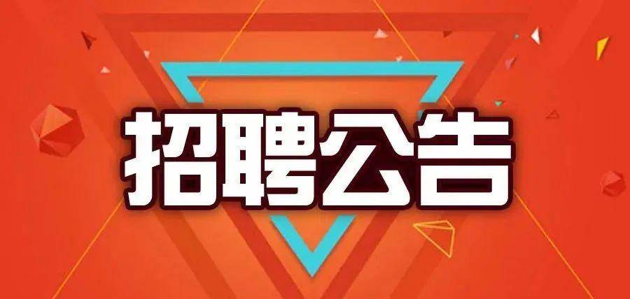 瀏陽永安最新招聘信息匯總