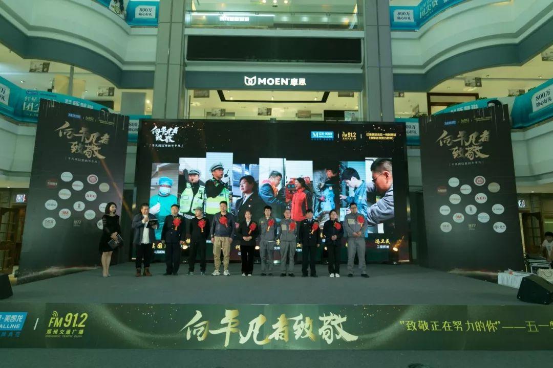 鄭州電工招聘最新信息——科技舞臺(tái)，電工精英的聚集地