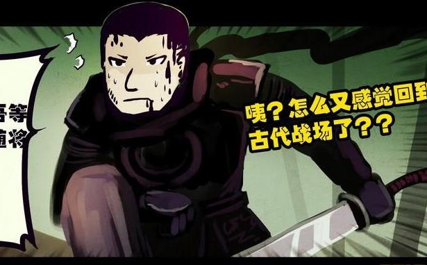 尸兄最新漫畫,尸兄最新漫畫，變化、學(xué)習(xí)與自信的力量