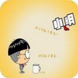 小明探索最新網(wǎng)站動(dòng)態(tài)