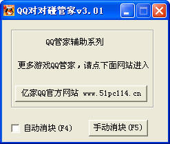 解鎖自然美景的神秘鑰匙，最新版作弊器全攻略
