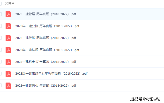 第1200頁