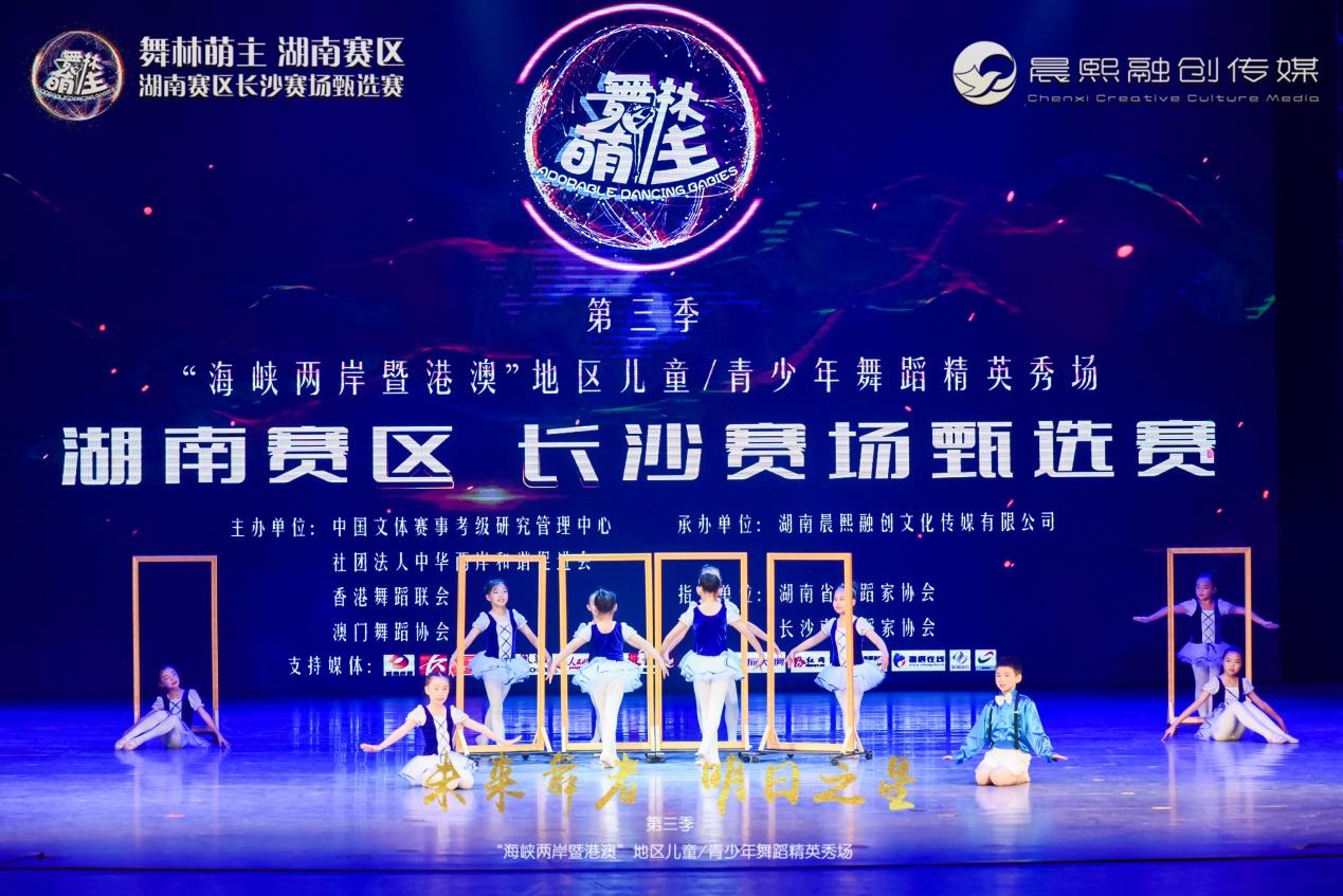 2023澳門今晚開特馬開什么號(hào),最新研究解讀_競技版62.174