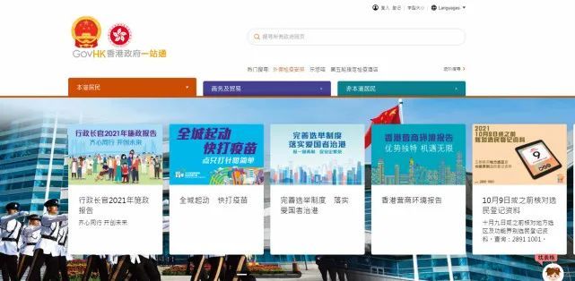 2025今晚香港開特馬,深入登降數(shù)據(jù)利用_戶外版62.833