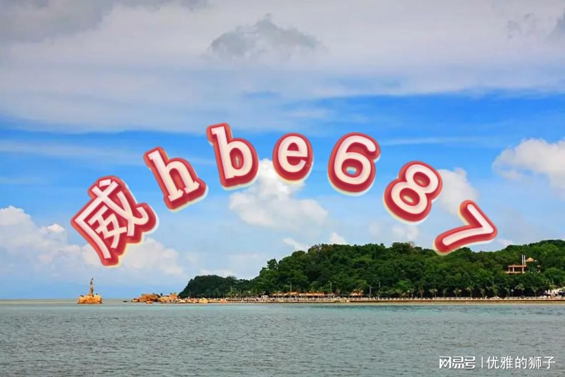 2025六開彩天天免費(fèi)資料大全,數(shù)據(jù)引導(dǎo)執(zhí)行策略_跨界版62.436