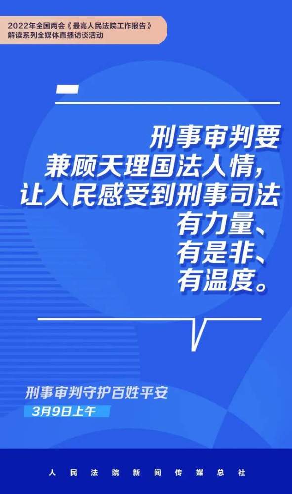 2025年澳門開(kāi)獎(jiǎng)結(jié)果,專業(yè)解讀操行解決_高清晰度版62.426