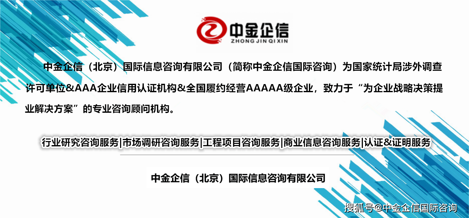 2025年資料大全免費(fèi),快速解答方案設(shè)計(jì)_零障礙版62.124