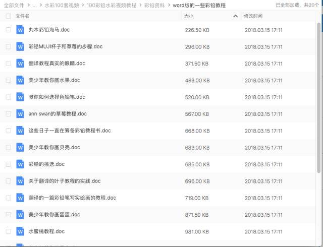 2025新奧天天免費(fèi)資料53期,專業(yè)解讀操行解決_收藏版62.120
