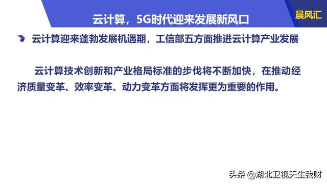 2025新奧正版資料大全免費(fèi)提供,策略規(guī)劃_編輯版62.294