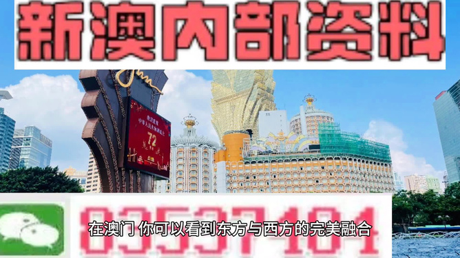 2025新澳正版資料大全旅游團(tuán),林業(yè)工程_融合版62.549