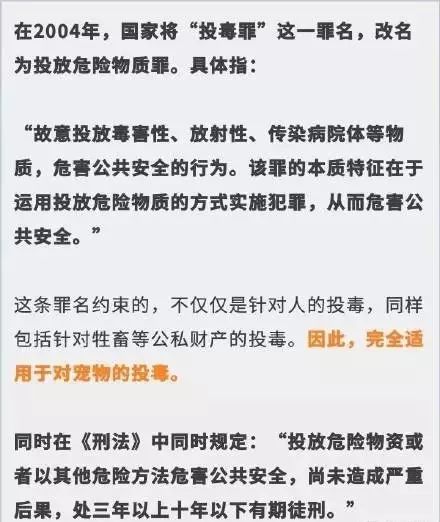 2025新澳正版資料最新更新,社會(huì)責(zé)任法案實(shí)施_社區(qū)版62.522