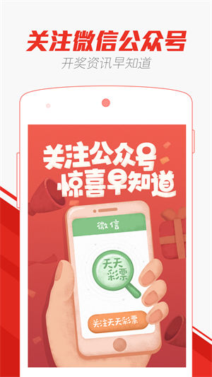 2025新澳門天天開好彩大全正版,實地驗證實施_云端版62.978