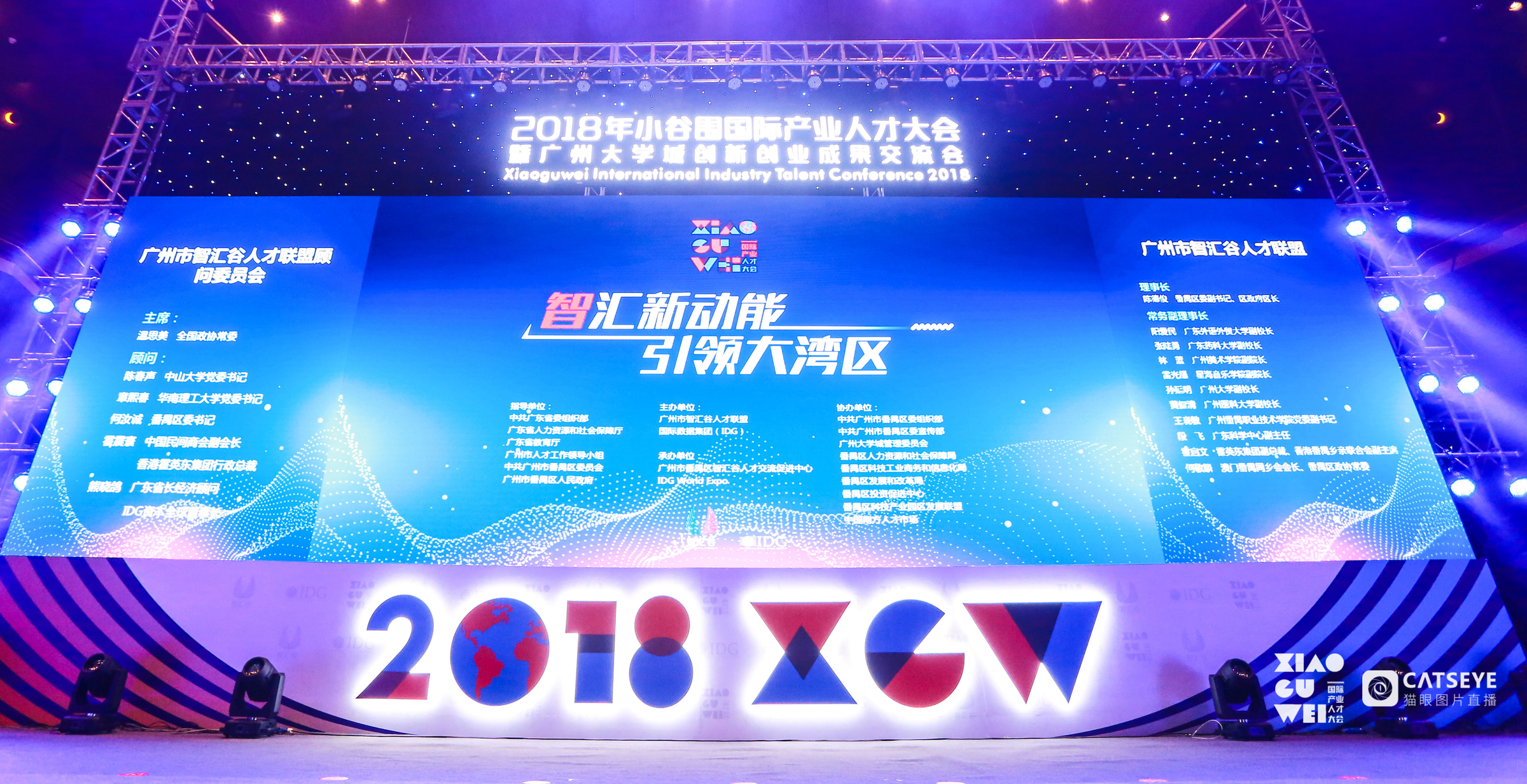 2025澳門今天晚上開什么生肖啊,創(chuàng)新策略設(shè)計_藝術(shù)版62.653