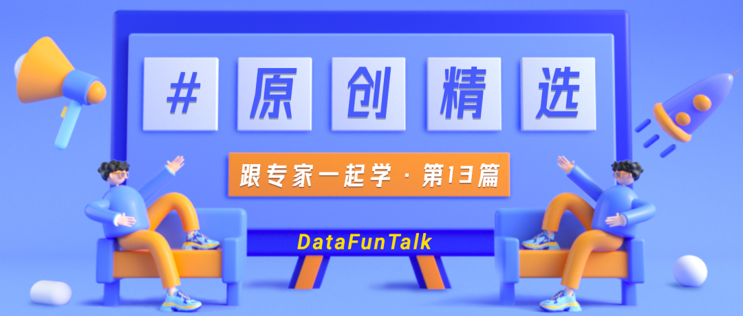 石家莊隔墻板 第266頁