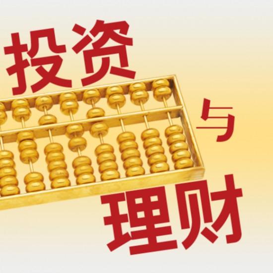 2025澳門天天開好彩大全53期,地質勘探礦業(yè)石油_味道版62.500