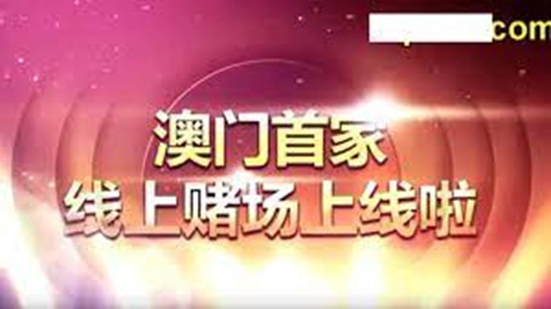 2025澳門(mén)天天開(kāi)好彩掛牌,專家解說(shuō)解釋定義_未來(lái)科技版62.211