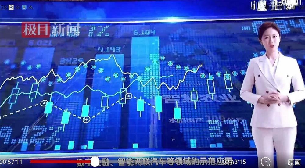 2025香港資料大全正新版,動態(tài)解讀分析_懸浮版62.773