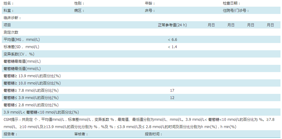 777777788888888最快開(kāi)獎(jiǎng),持續(xù)改進(jìn)策略_性能版62.378