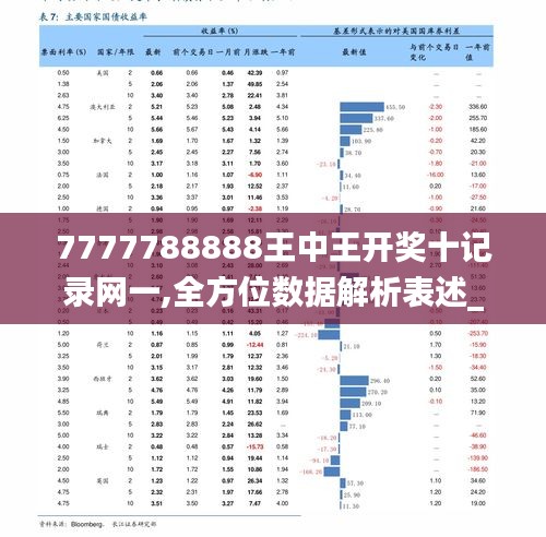 第1180頁(yè)