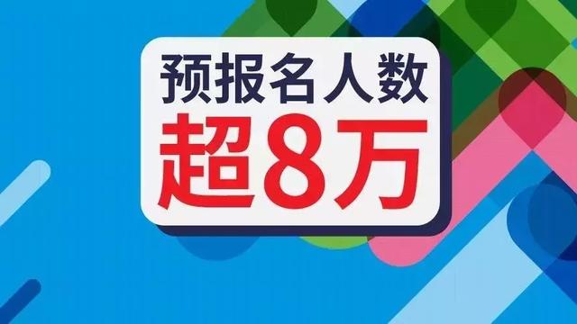 9點30開特馬結(jié)果,案例實證分析_教育版62.519