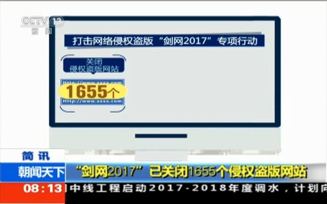 企訊達二肖四碼中特版內(nèi)容,處于迅速響應(yīng)執(zhí)行_移動版62.410