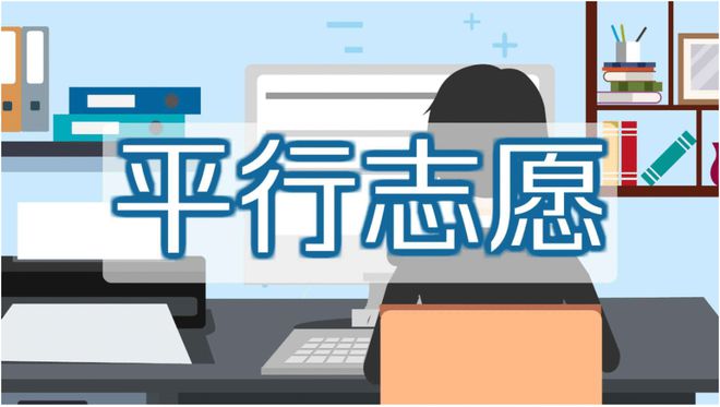 新2025奧門兔費資料,可靠執(zhí)行操作方式_時尚版62.287
