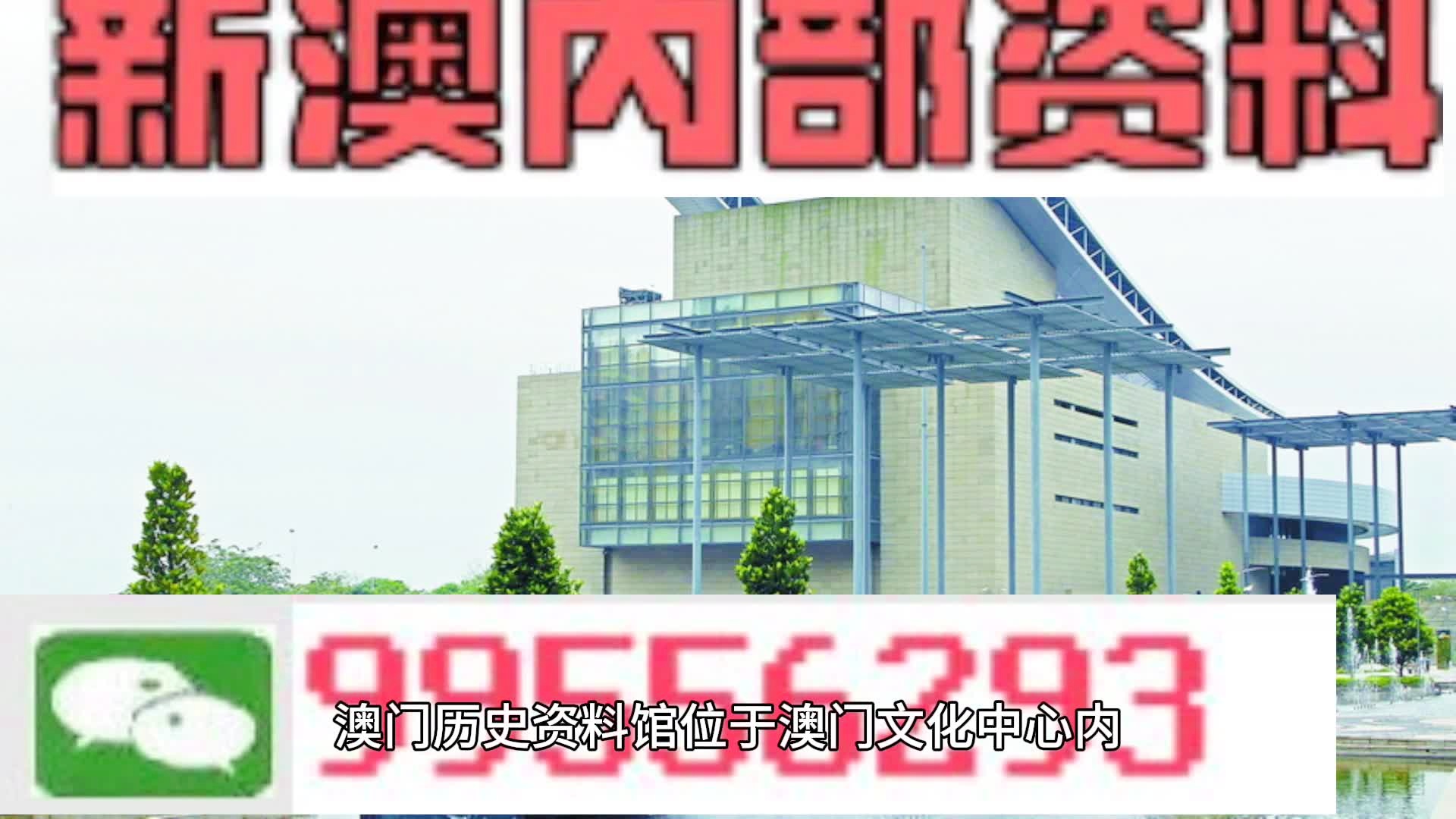 新澳精準(zhǔn)四肖期期中特優(yōu)勢,快速解答方案實踐_見證版62.701