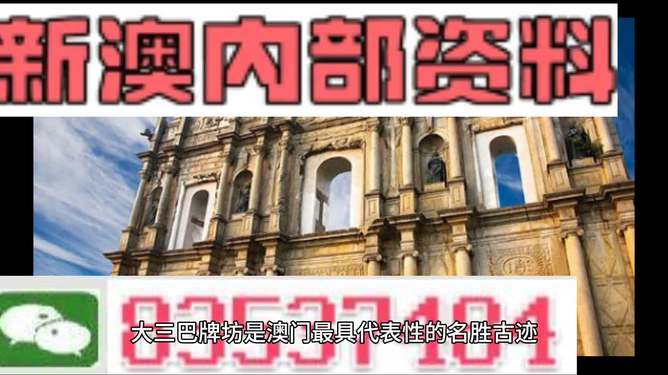 新澳精準(zhǔn)正版資料免費(fèi),資源與環(huán)境_方便版62.380