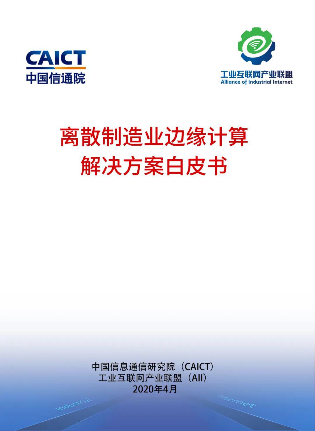 新澳精選資料免費提供,快速解答方案實踐_品味版62.347
