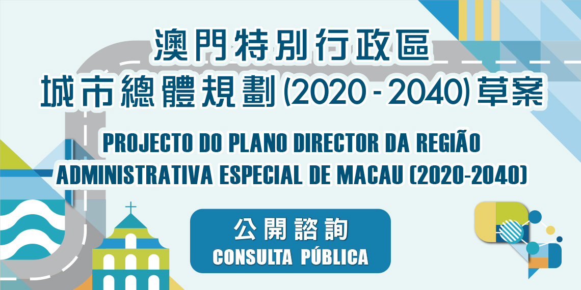 新澳門(mén)資料大全正版資料2025年免費(fèi)下載,家野中特,平衡執(zhí)行計(jì)劃實(shí)施_時(shí)空版62.711