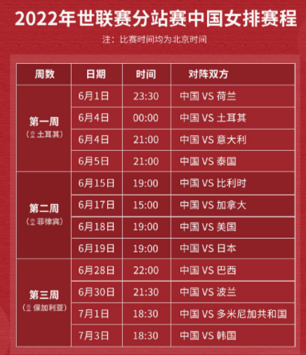 第1156頁