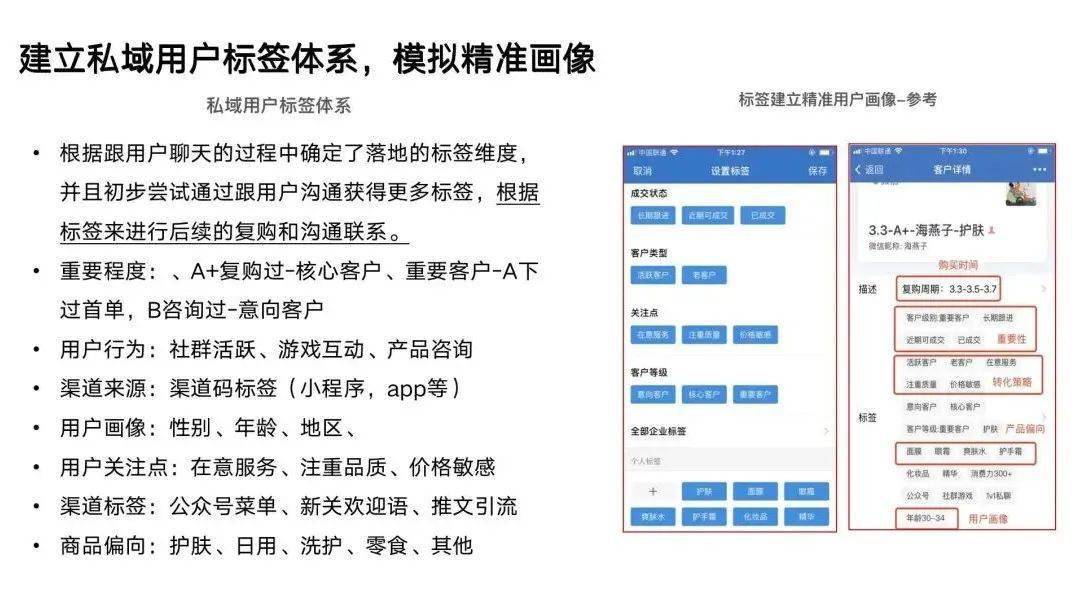 新型空心隔墻板 第199頁(yè)