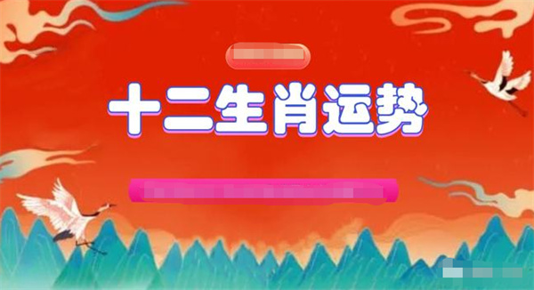 澳門一肖一特100精準(zhǔn)免費(fèi),數(shù)據(jù)指導(dǎo)策略規(guī)劃_設(shè)計(jì)師版62.468