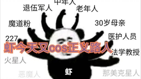 澳門三期內(nèi)必開三肖,具象化表達解說_掌中寶62.761