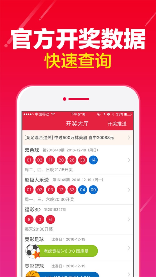 澳門必開一肖一碼一中,快速問題處理_復(fù)古版62.133